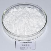 效旭瓊等在碳硼烷化學(xué)研究中取得重要進展